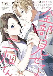 Download/ダウンロード/下载 [spoiler] https://ddownload.com/6ew9mip7jxc2 https://katfile.online/jv6wi61ft1tz https://mexa.sh/izqs0f8uqgtu https://nitro.download/view/DF48B4CD3E7631D https://rapidgator.net/file/9ee61d549822f7947289c44b826d9d8b [/spoiler]