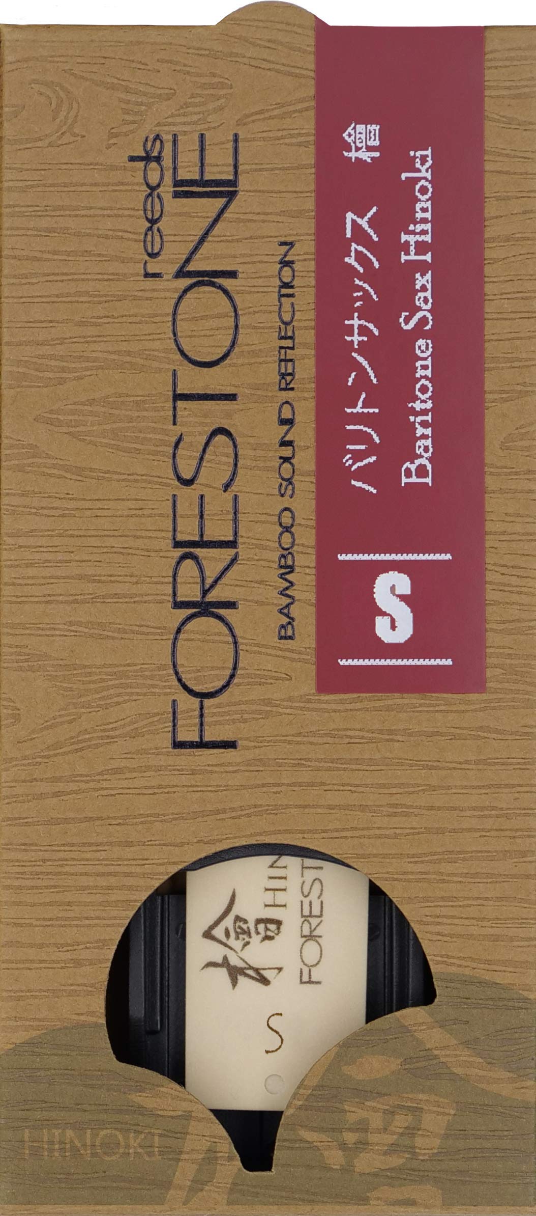 Forestone Hinoki Baritone Saxophone Reed Soft (S)