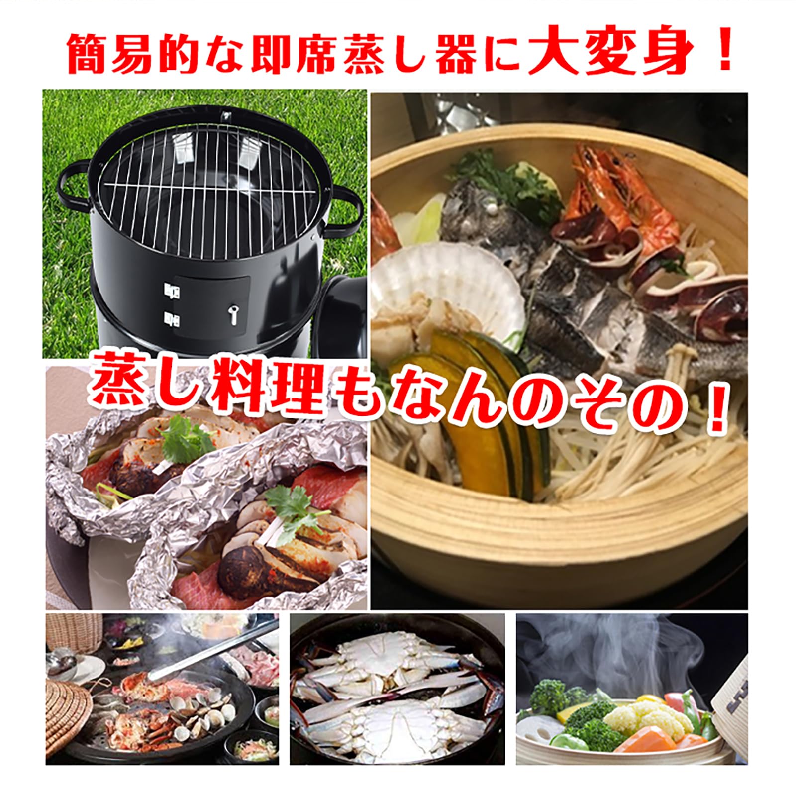 Amazon.co.jp: Fkstyle 燻製器【1台3役・失敗知らず】バーベキュー