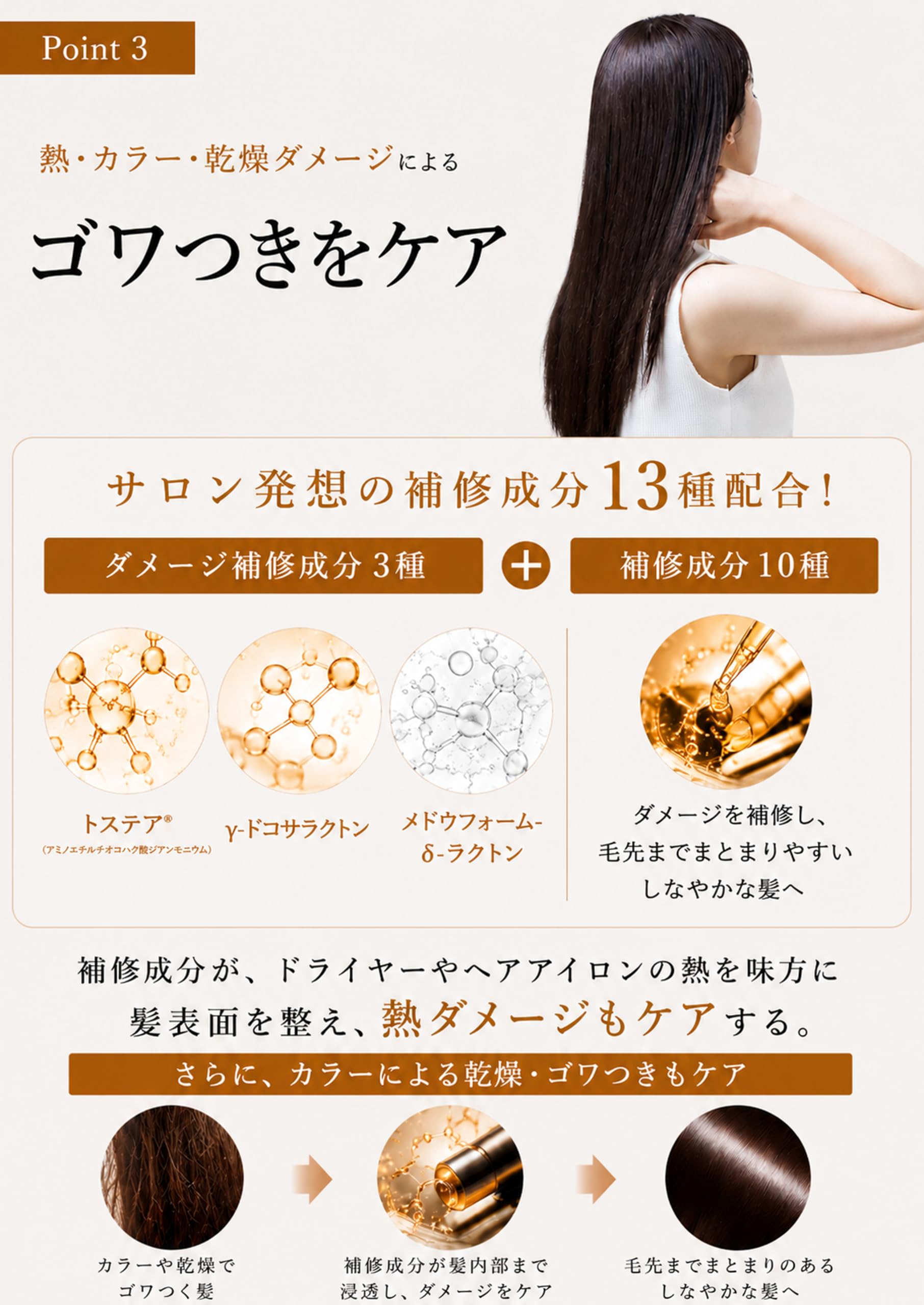 Amazon | NALOW ナロウ シャンプー トリートメント セット【保湿