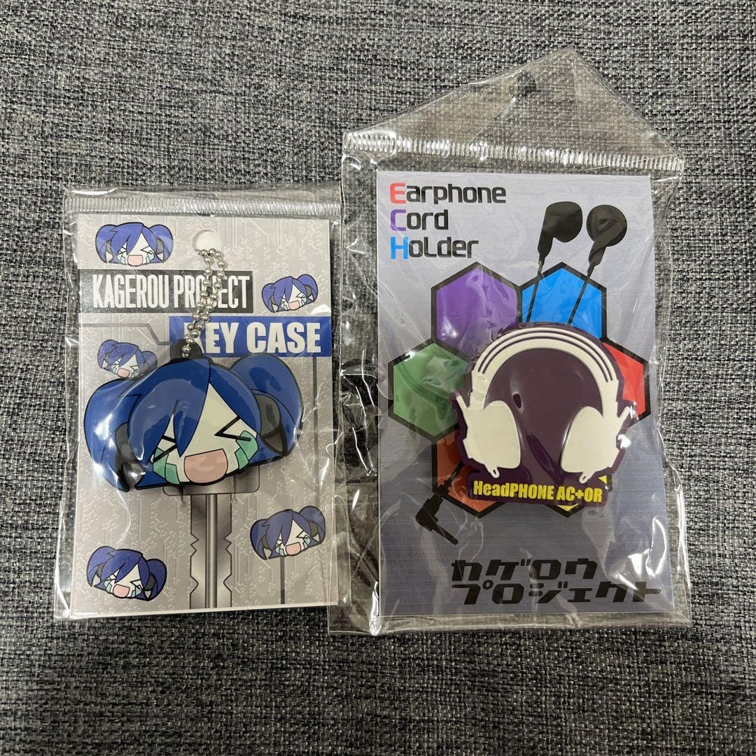 カゲロウプロジェクト　グッズ　 ヒビヤ　キド　エネ　タオルなどまとめ売り カゲロウプロジェクト グッズ ヒビヤ キド エネ タオルなど