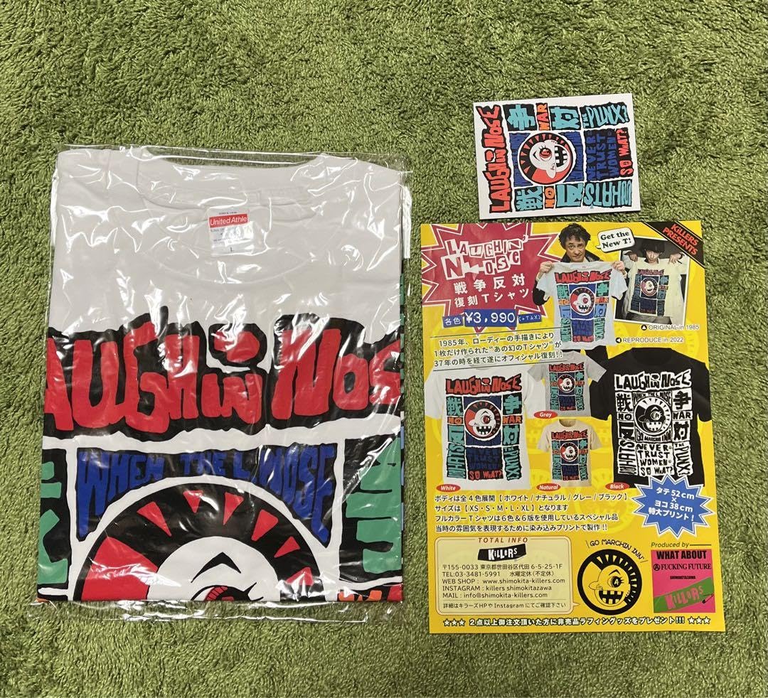 Amazon.co.jp: Laughin' Nose 戦争反対 復刻Tシャツ L￼サイズ