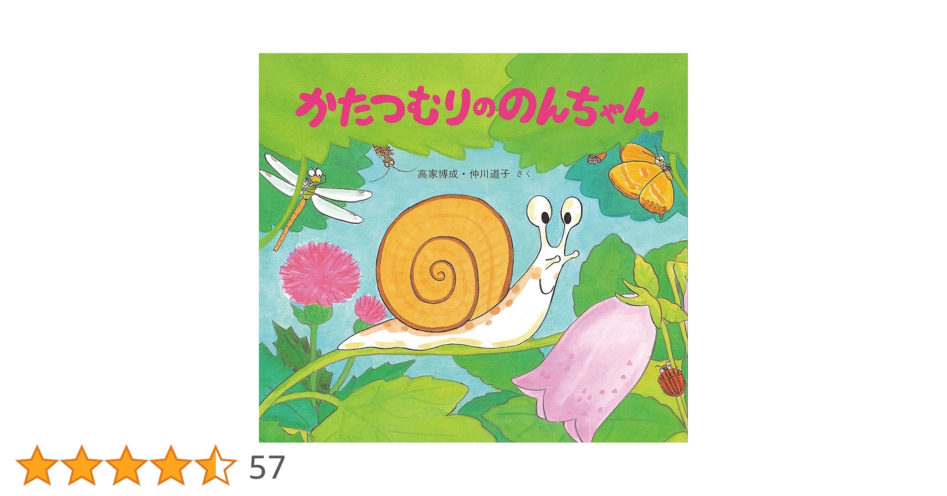 81JG-wJJTPL.jpg_BO30,255,255,