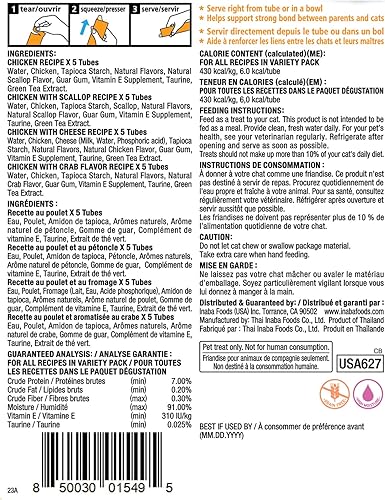 Vista 24 de INABA Churu - Bocadillo para gato, puré cremoso para gatos, sin cereales, que se puede lamer y exprimir, con vitamina E y taurina, 24 tubos de 0.5