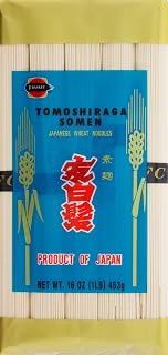 JFC Tomoshiraga Somen Noodles, 16 oz - Authentic Japanese Thin Wheat Noodles, Quick-Cook Asian Somen Pasta