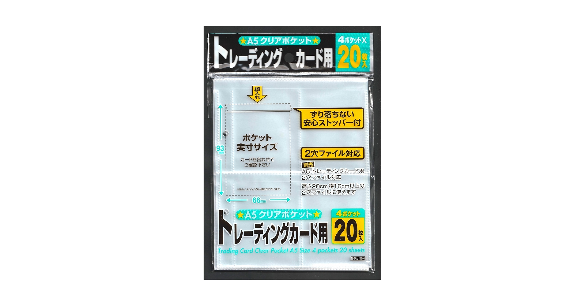 トレカ ポケモンカードゲーム s7D 071/067 SR ルガルガンV (ランクA)