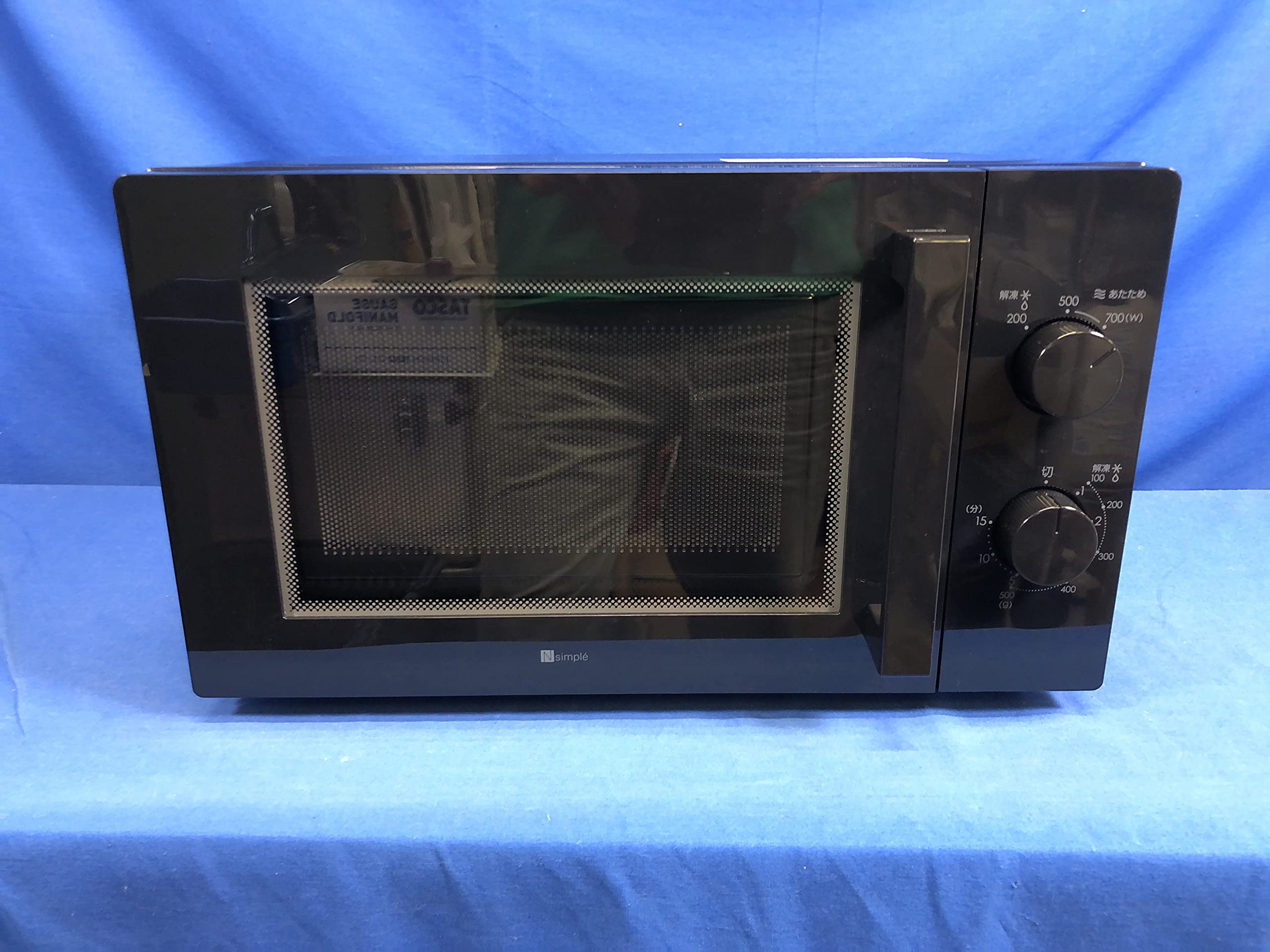 Amazon | NITORI MM720CUKN4 東日本専用 17L 50Hz 電子レンジ ブラック