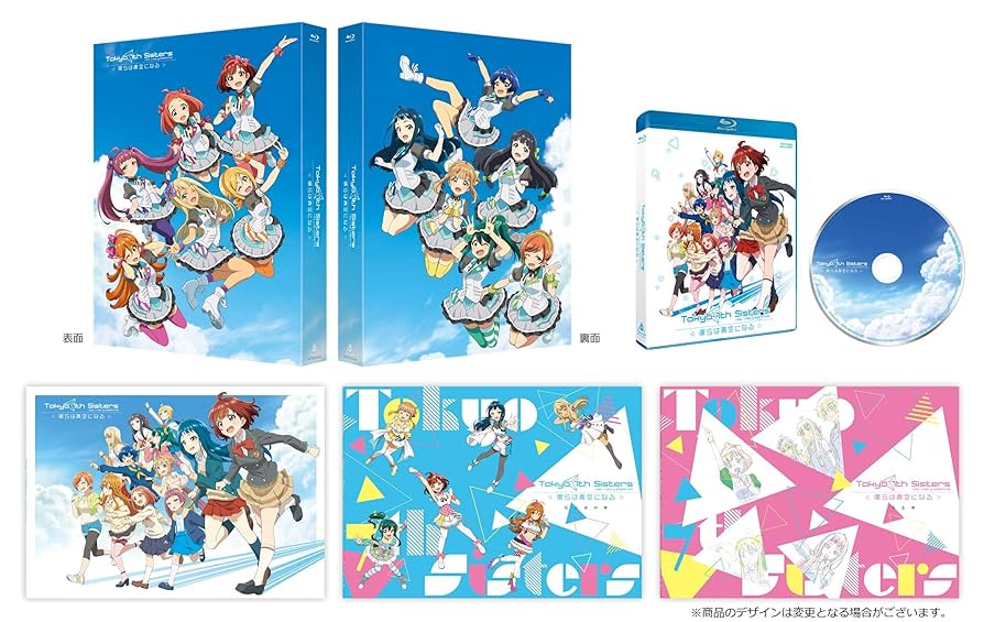 Tokyo7thシスターズ BD SEASON OF LOVE [初回限定盤] SEASON OF LOVE 1st single 「Fall in Love」