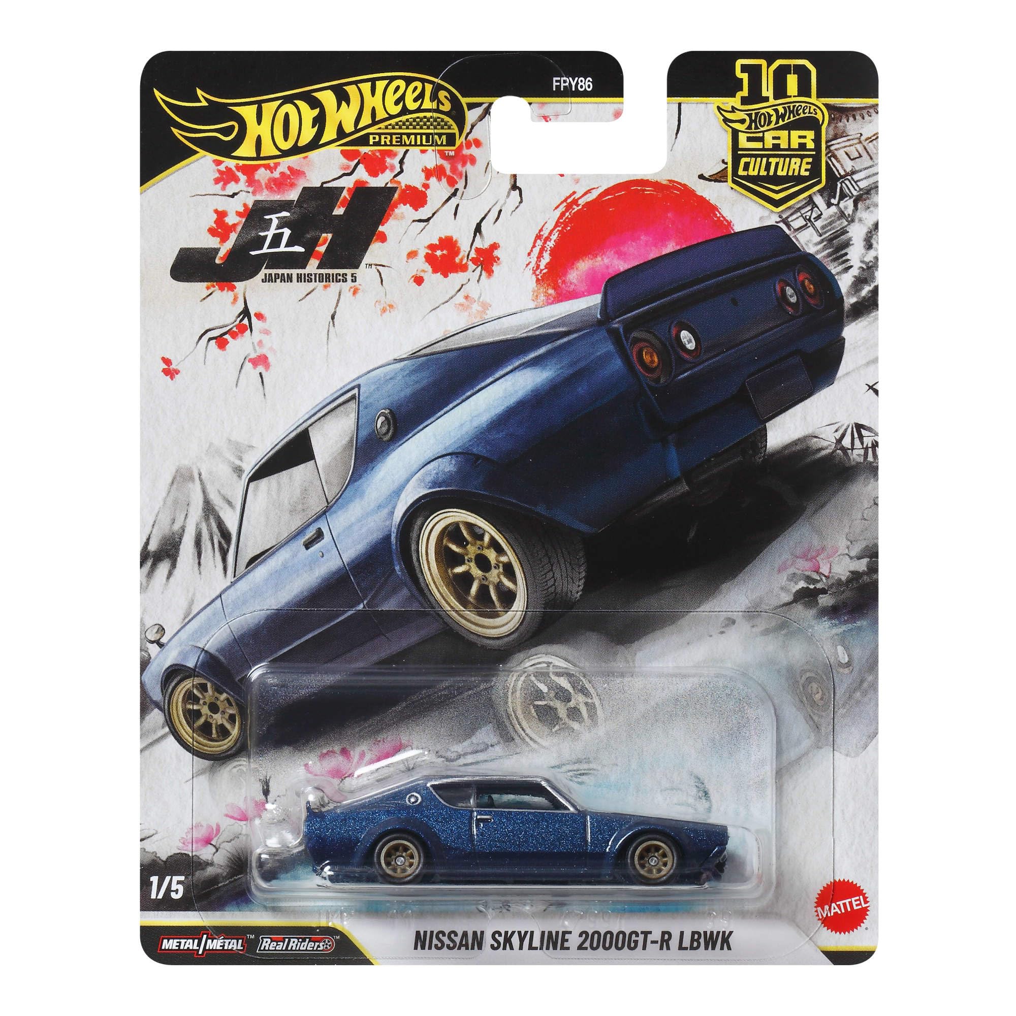 ミニカー1/43 日産 skyline 2000 GT-Rとポルシェ2点セット Hot Wheels LB Nissan Skyline 2000GT R LBWK Car Culture 1:64