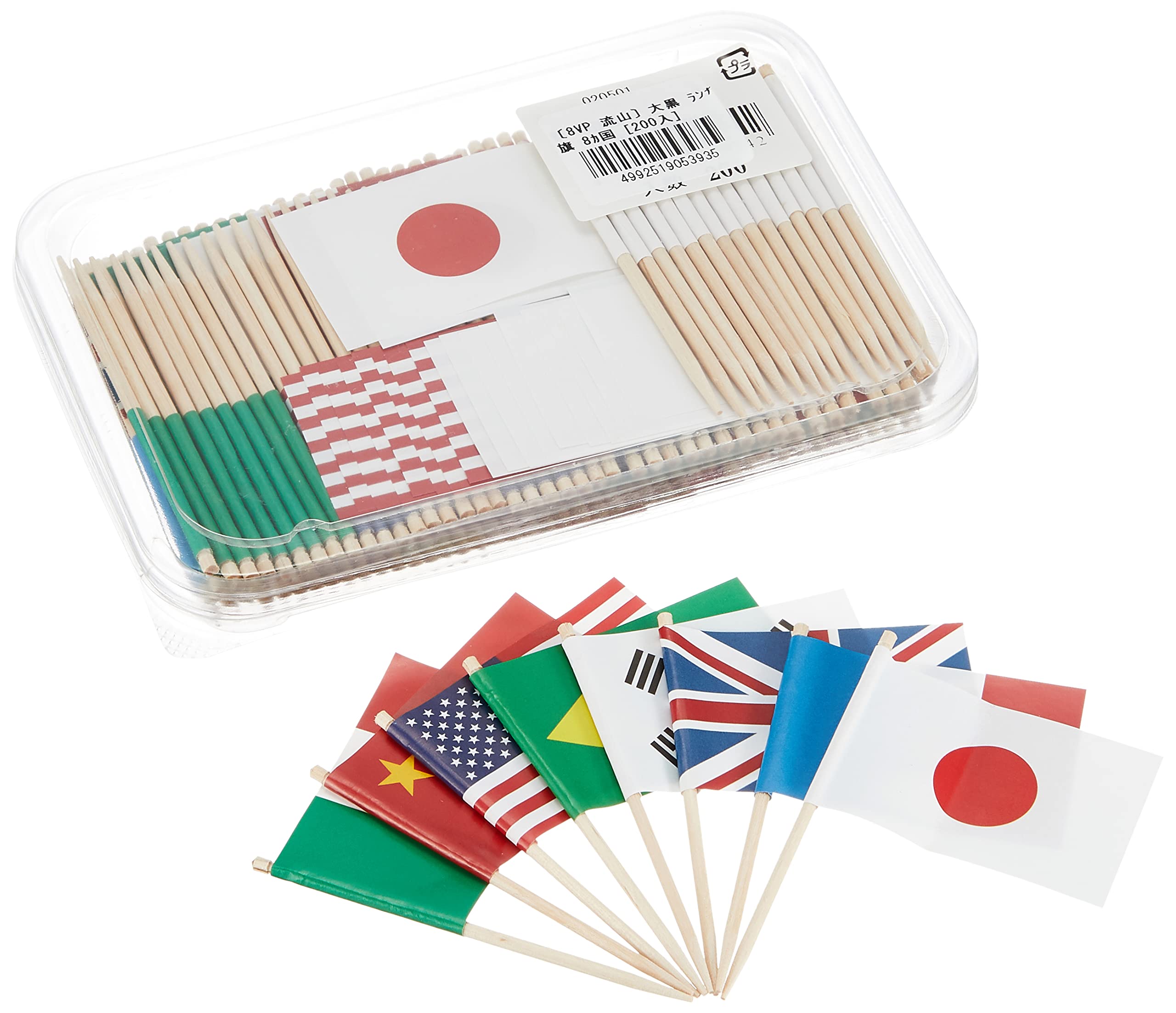 旗、色々、陶器製壺 専用です、 zpo0140-007-1.jpg