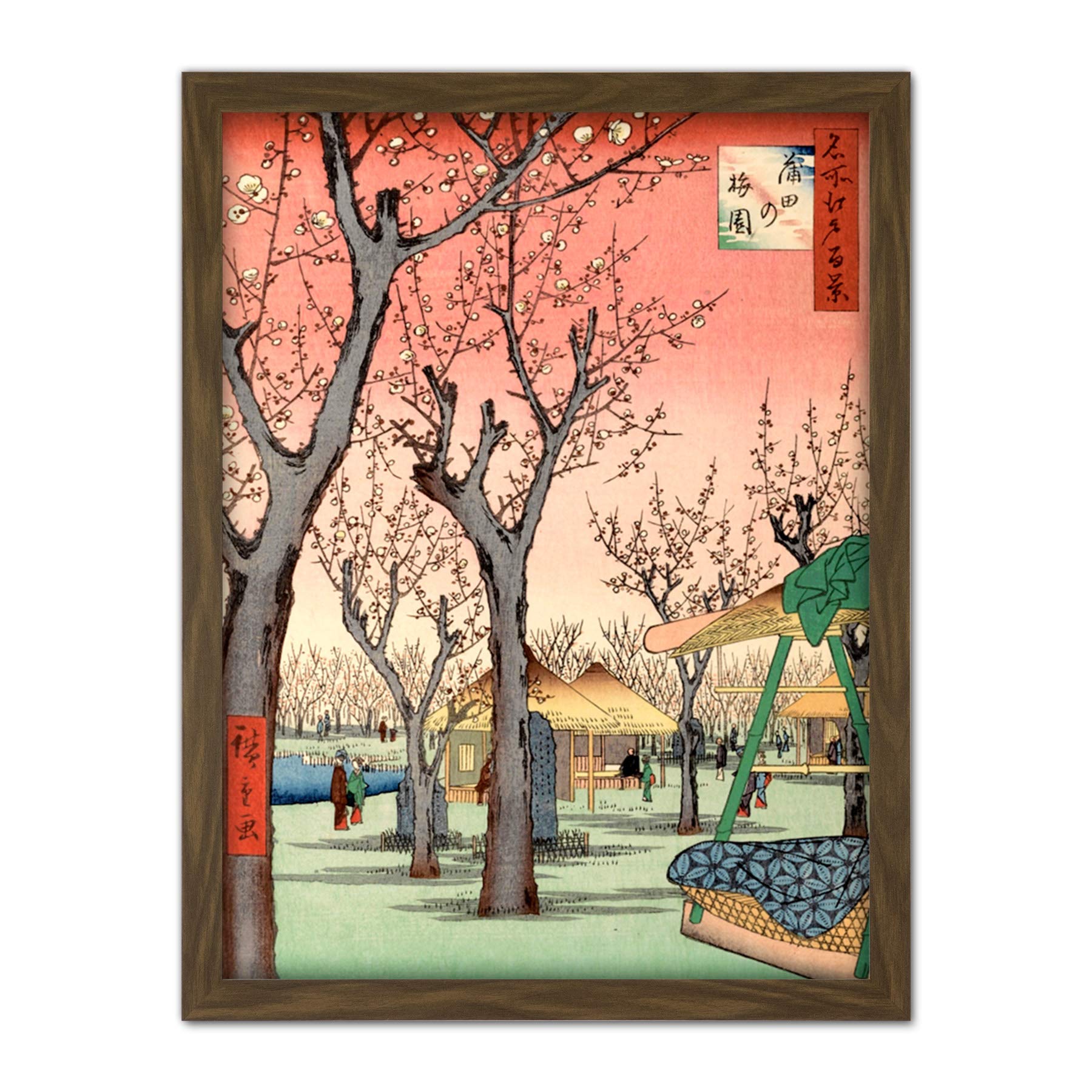 Utagawa Hiroshige Japan Plum Orchard in Kamada Large Framed Wall Art Print - Artery8 - W18 inch x H24 inch - Brown