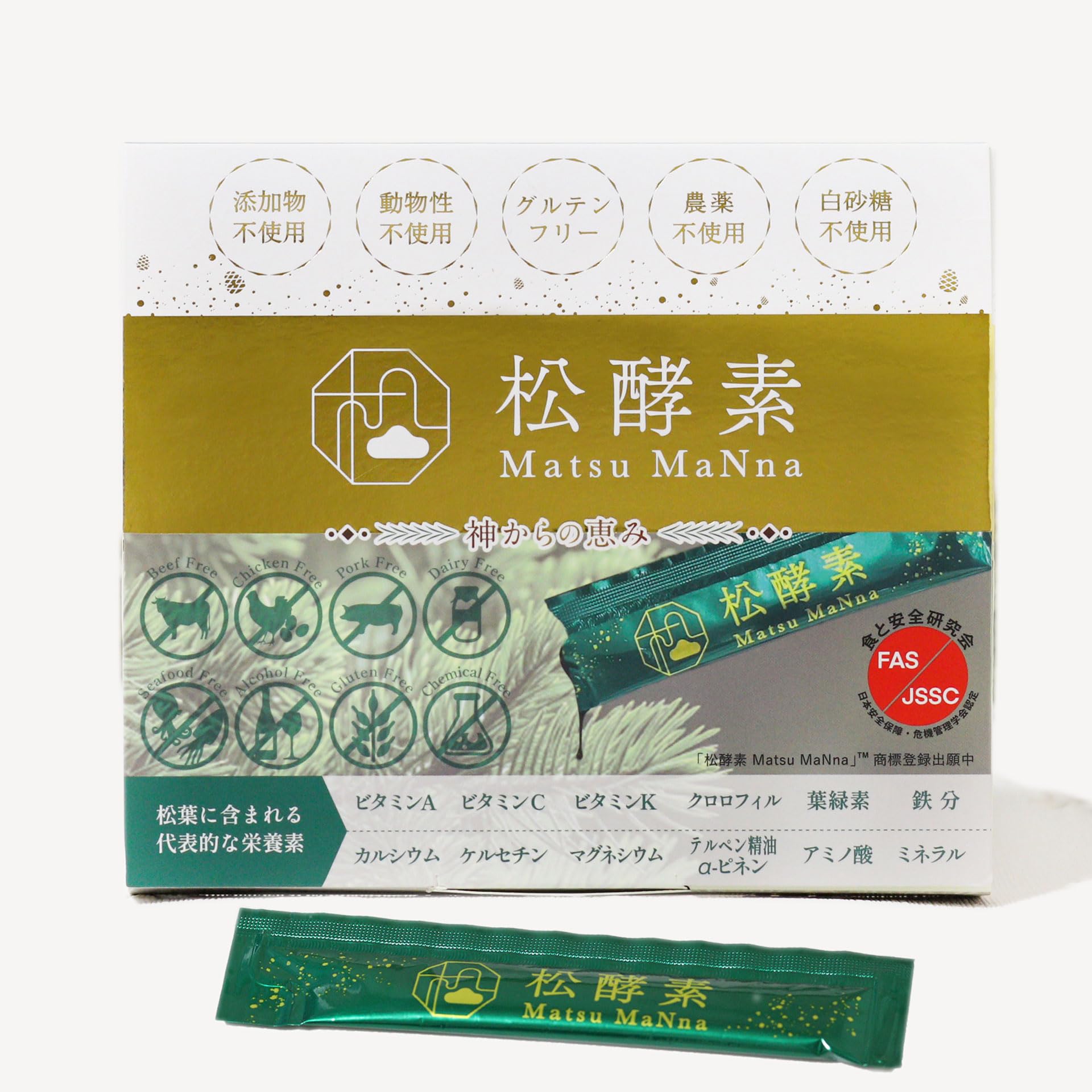 Amazon | 松酵素 MatsuMaNna 30包 松 酵素 グルテンフリー 