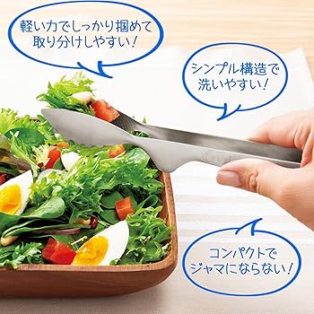サーバーレスト 盛り付け用トング置皿　ステンレス製　30枚　まとめ売り　送料込み サーバーレスト 盛り付け用トング置皿 ステンレス製 30枚 まとめ売り