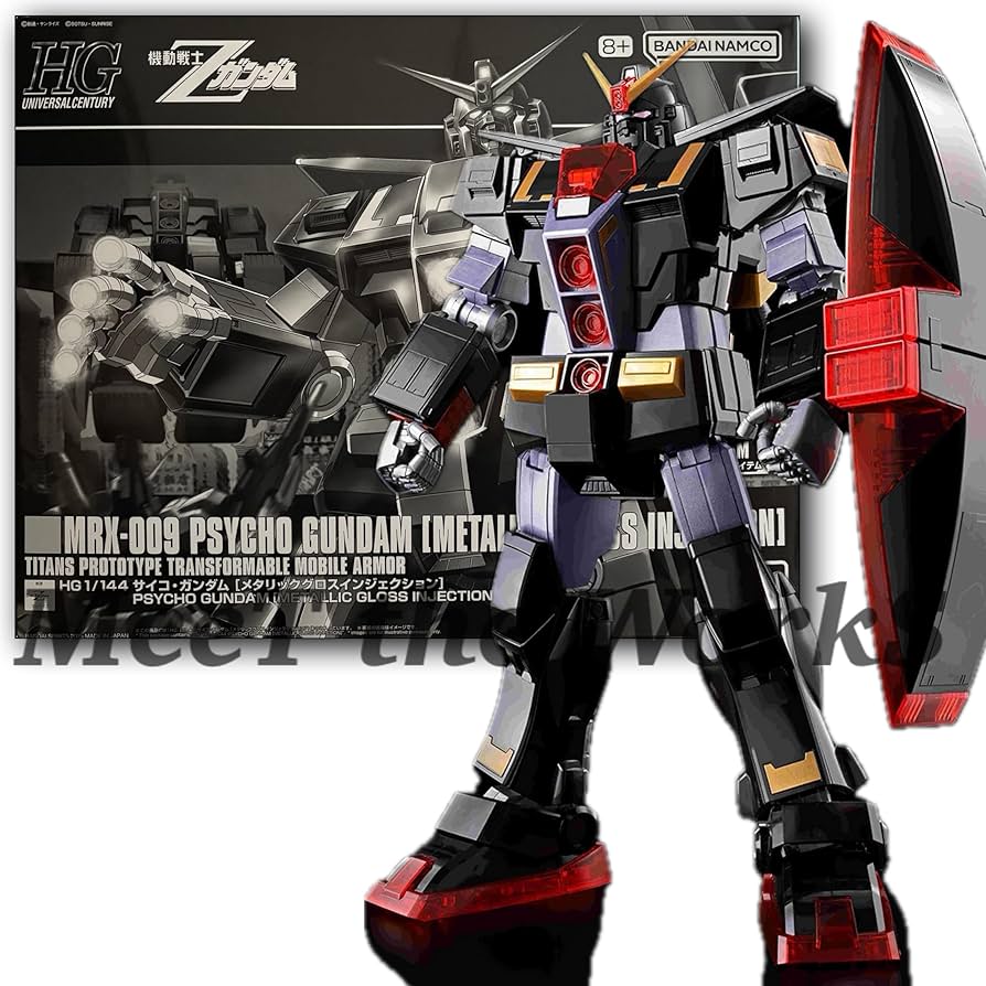 HG 1/144 サイコガンダム メタリックグロスインジェクション　新品未開封 Amazon | 【HG】 1/144 サイコ [メタリックグロスインジェクション