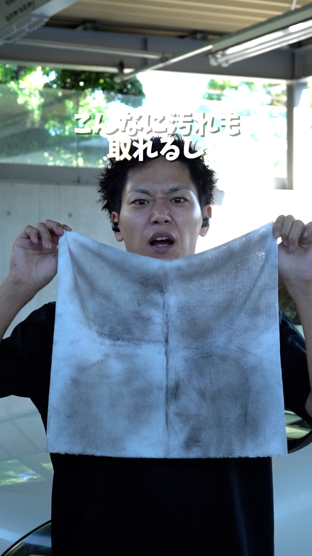 Amazon.co.jp: 【TAMAROU】タマロウ クイックディテーラー 車用 強撥水