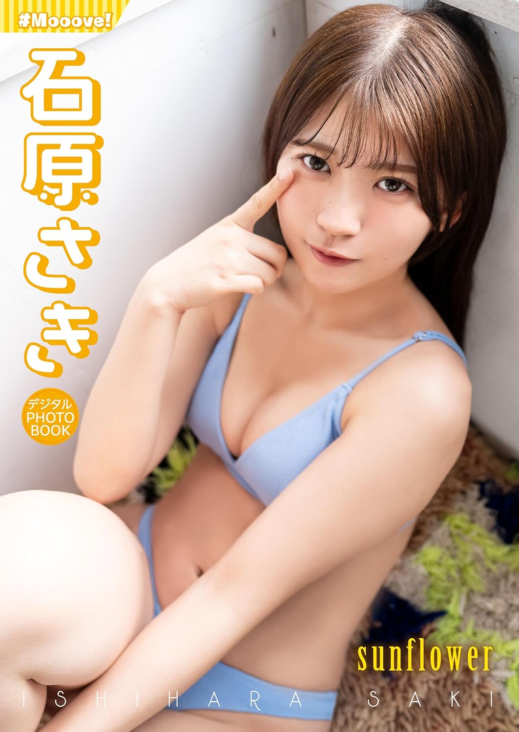 国内最大級の漫画・電子書籍ストア【コミックシーモア】※商品リンク有り※許可が下りていないメディアでの掲載は厳禁※