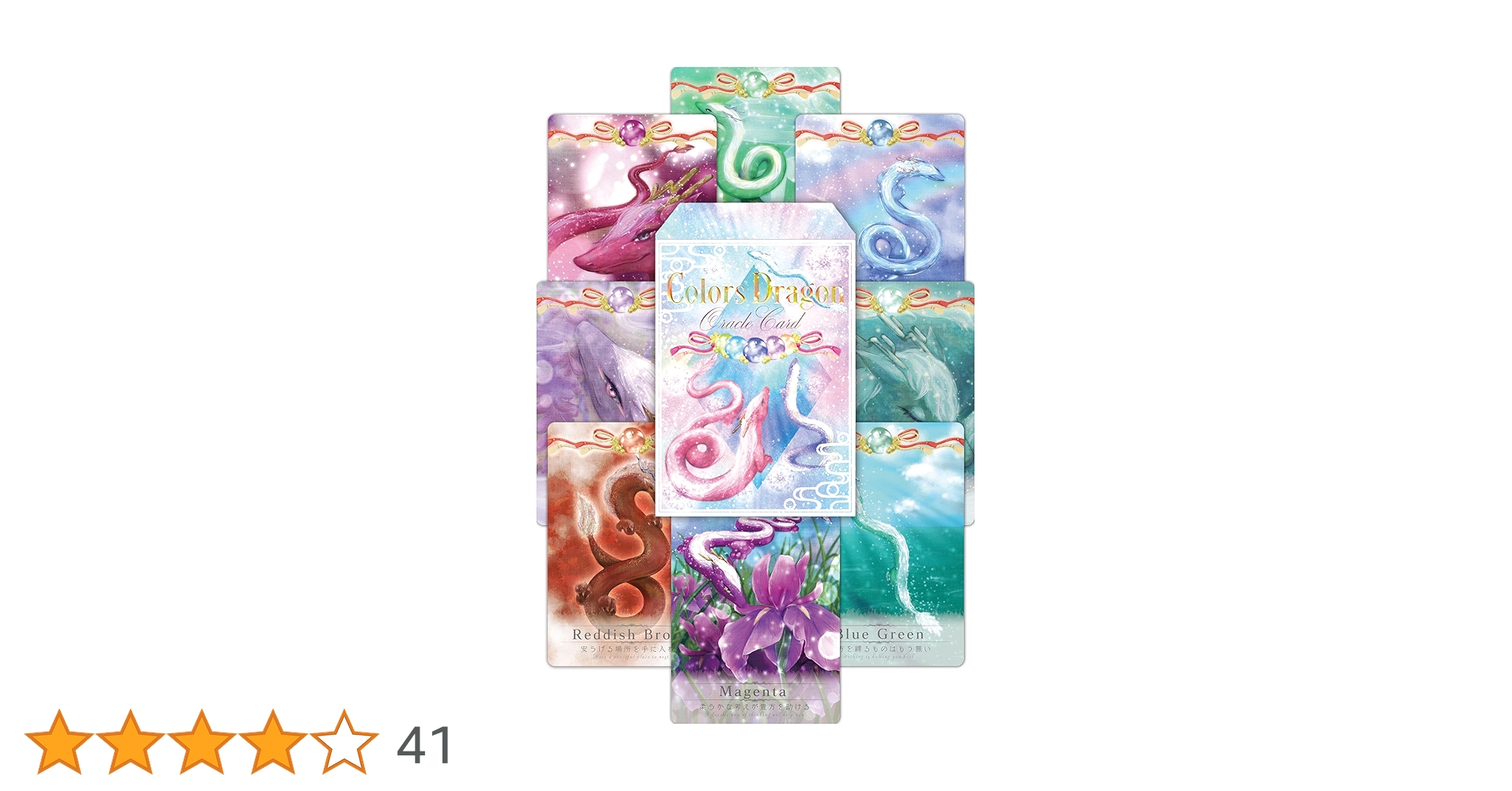 81JHO1eOQKL.jpg_BO30,255,255, 81JHO1eOQKL.jpg_BO30,255,255,