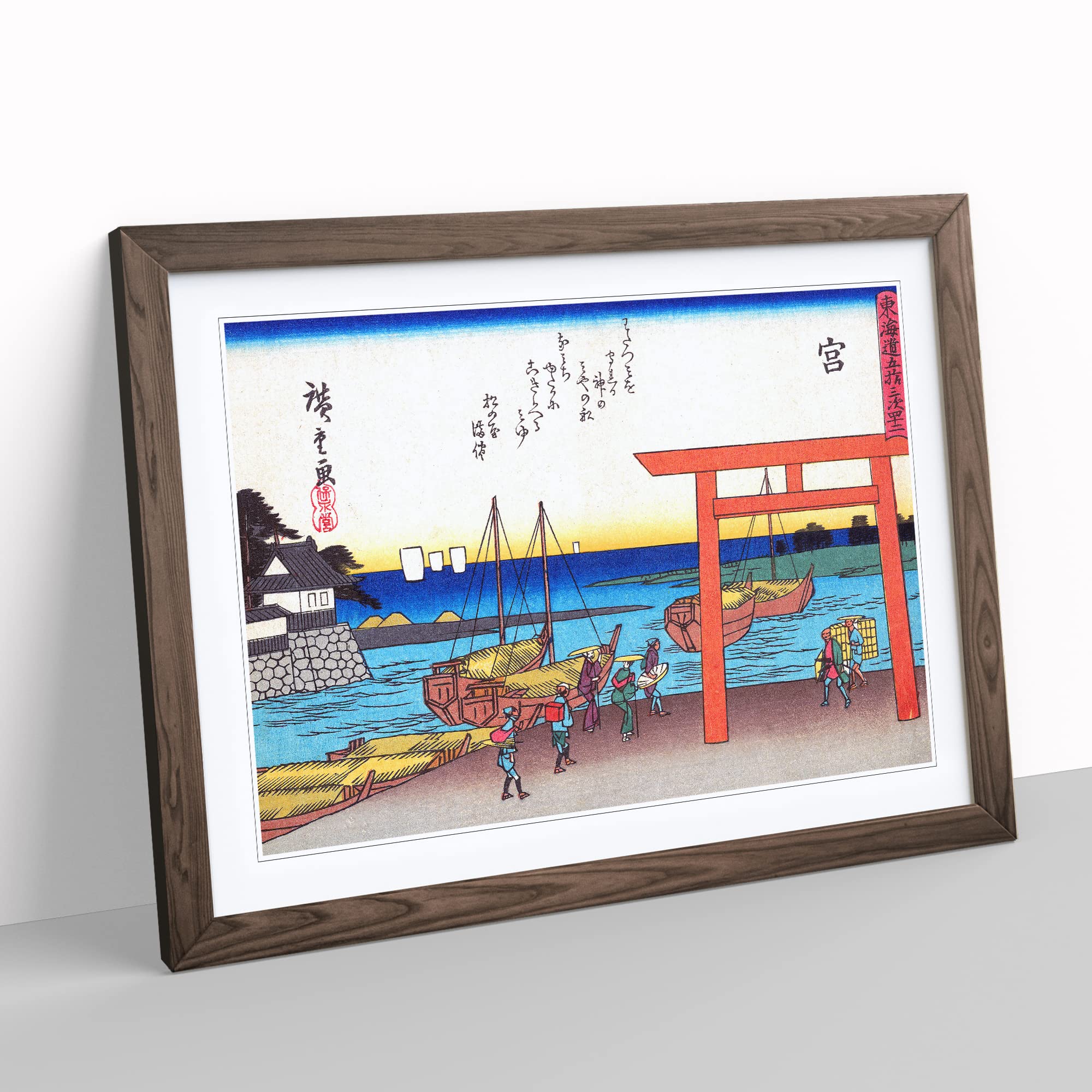 Miya By Utagawa Hiroshige Asian Japanese Framed Wall Art Print - Image 2