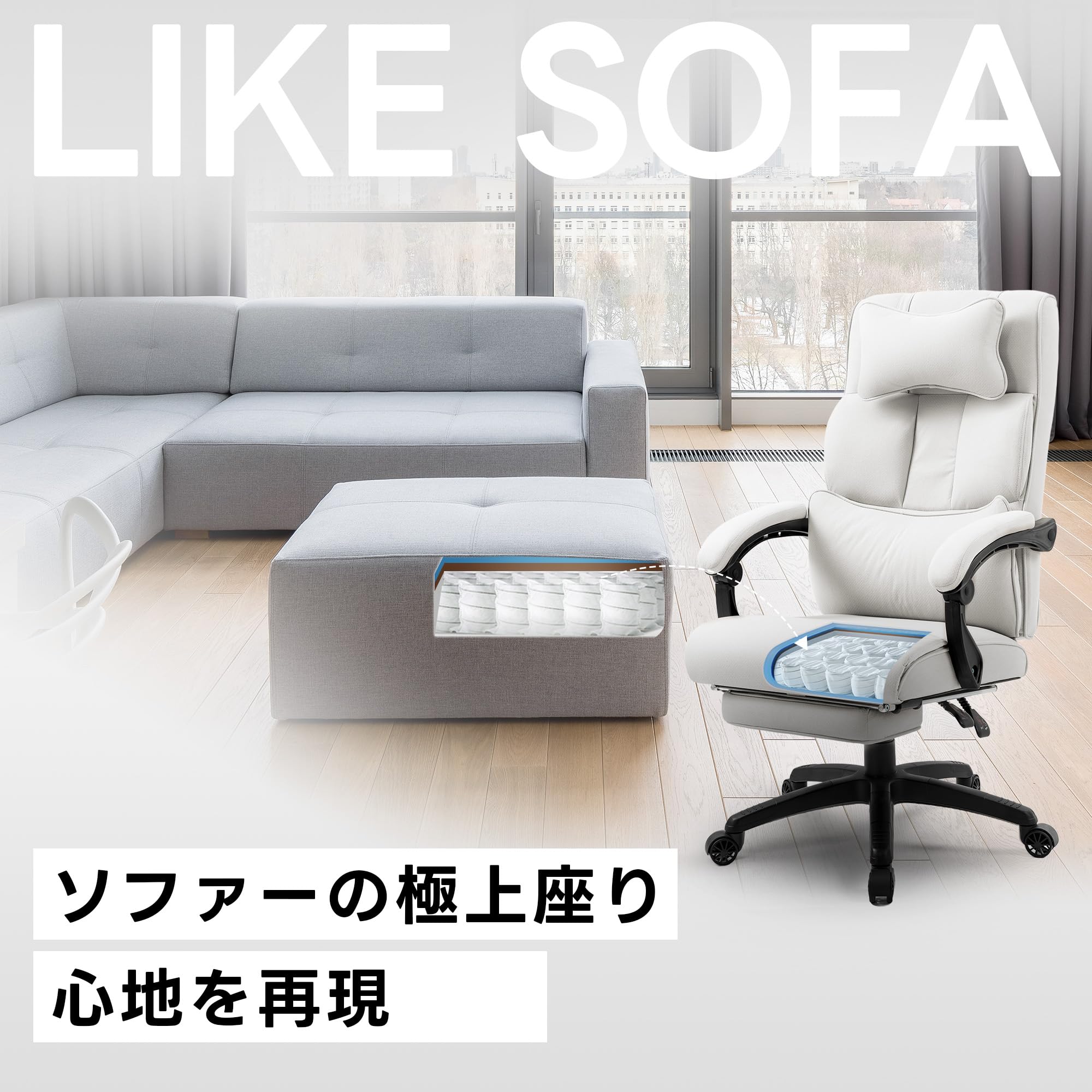 Amazon.co.jp: 【FQ】Dowinx ゲーミングチェア 椅子 ファブリック 