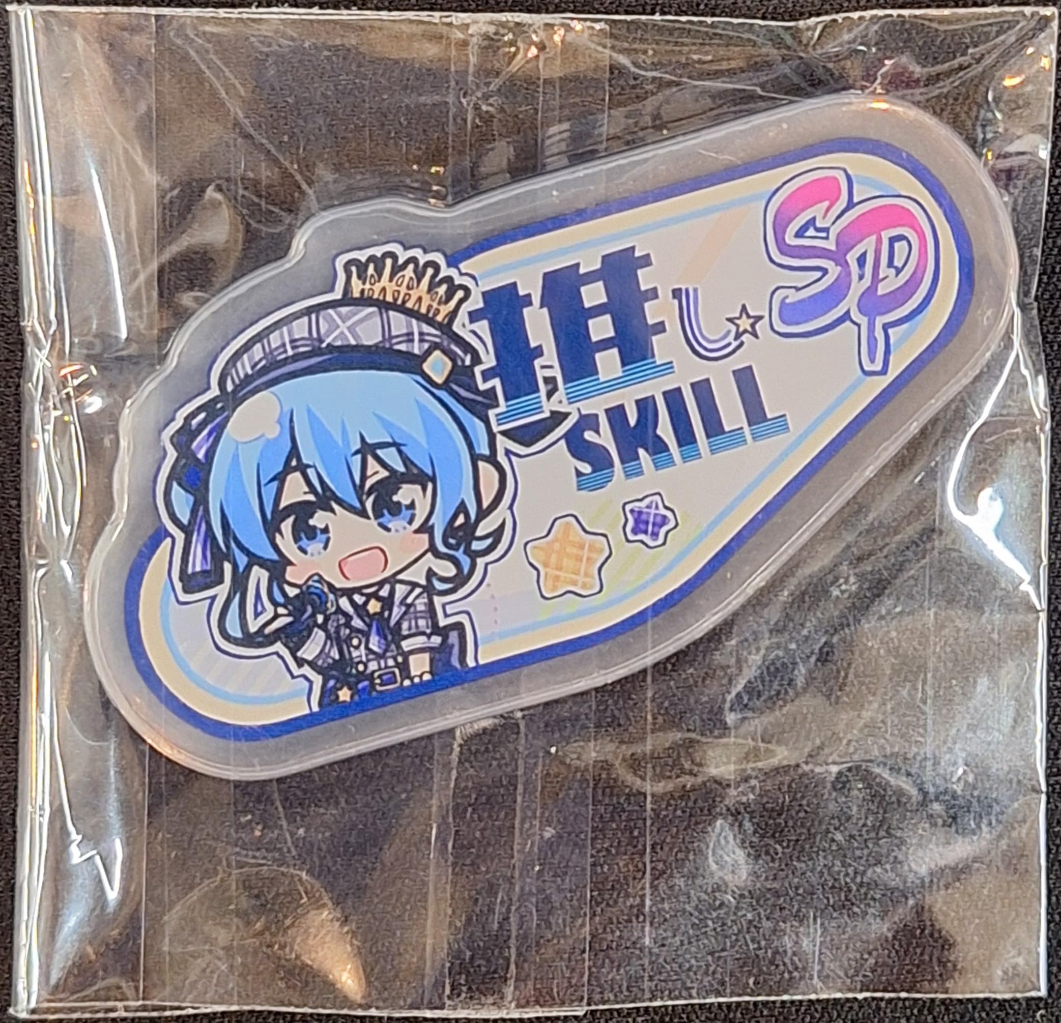 Amazon.co.jp: サンパン/Cake Rabbits アクリル SP推しスキルマーカー