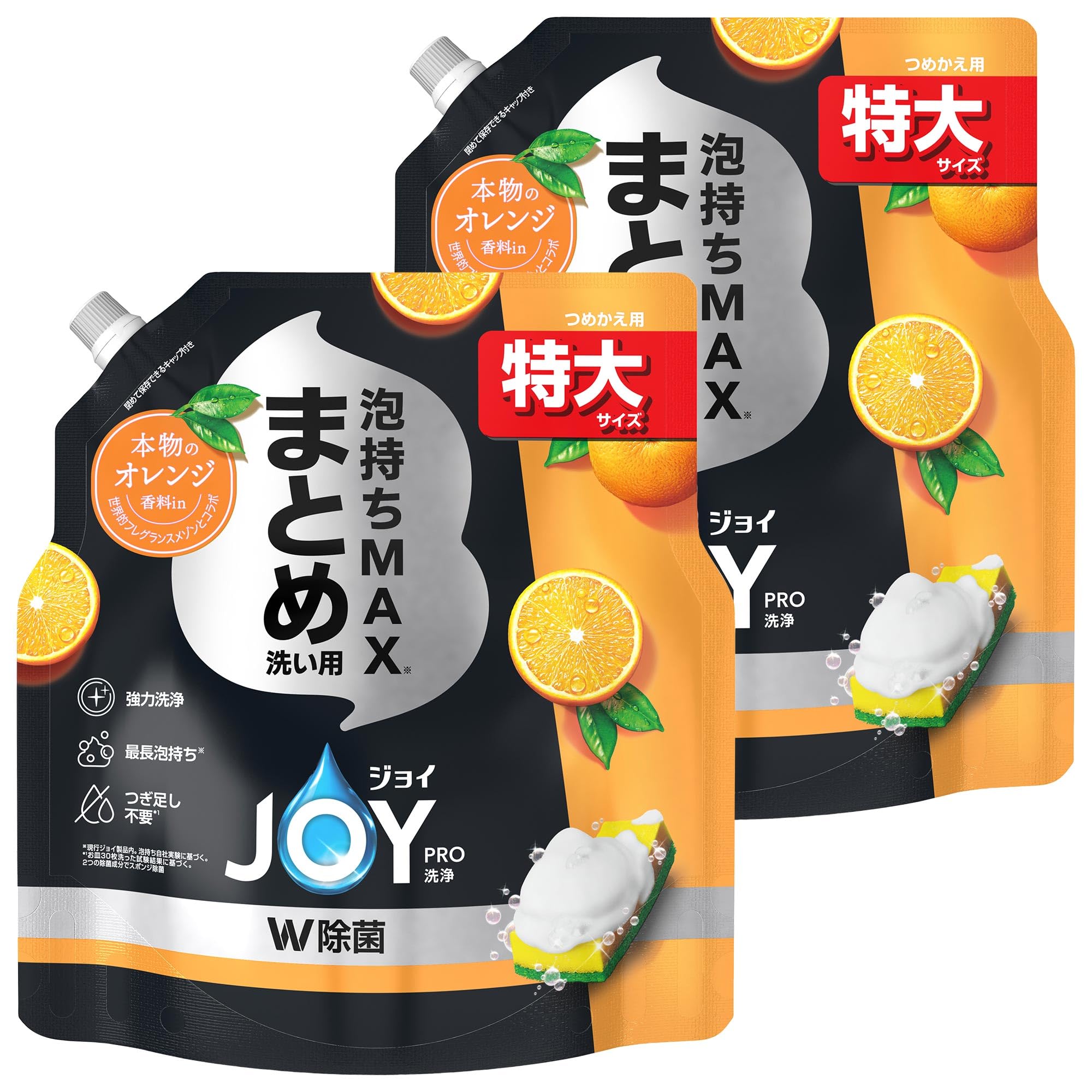 Amazon.co.jp: 【期間限定】【まとめ買い】ジョイPRO洗浄まとめ洗い用