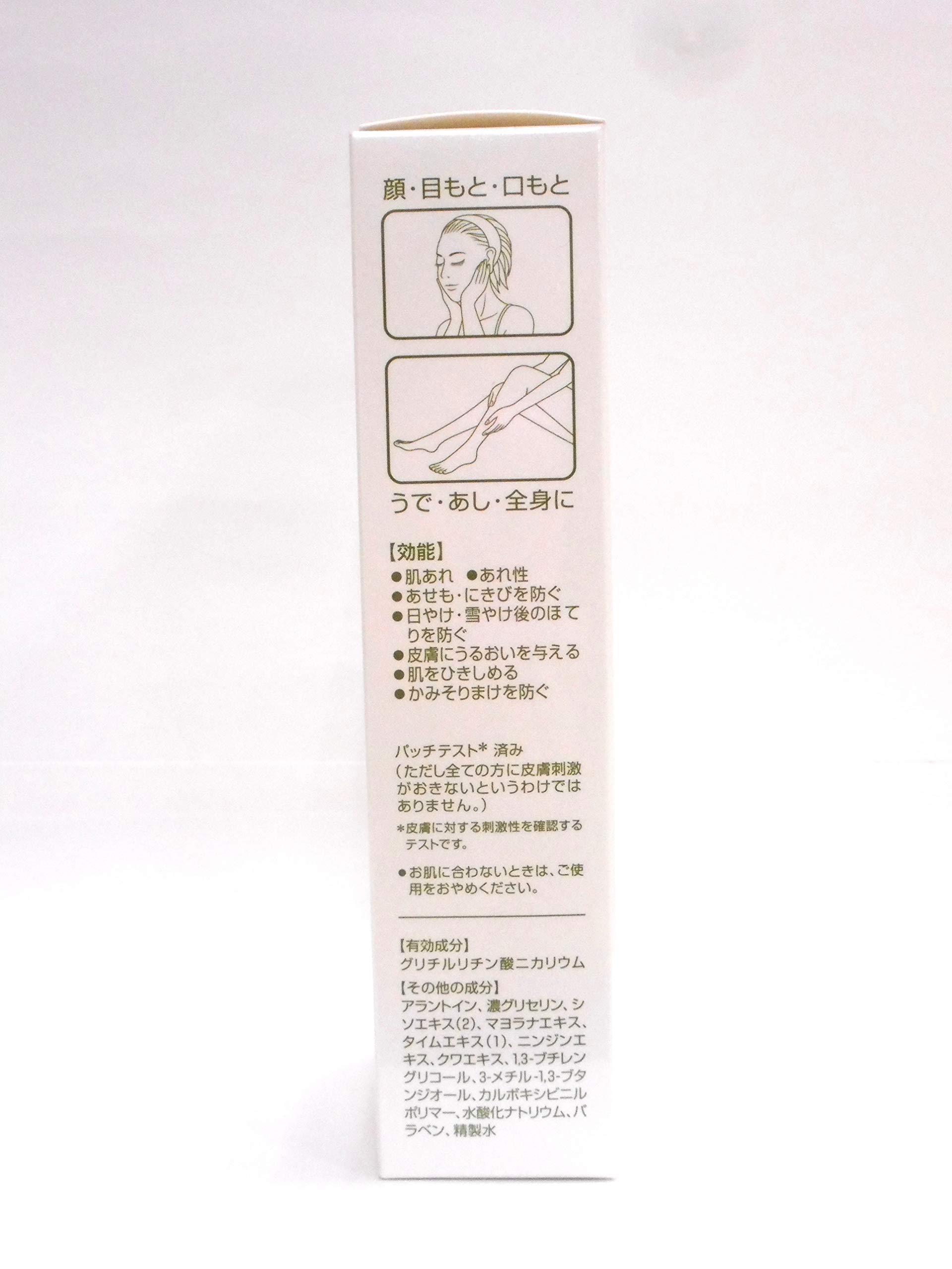 Amazon.co.jp: プローラ 薬用ウォータージェルa 150ml : ビューティー