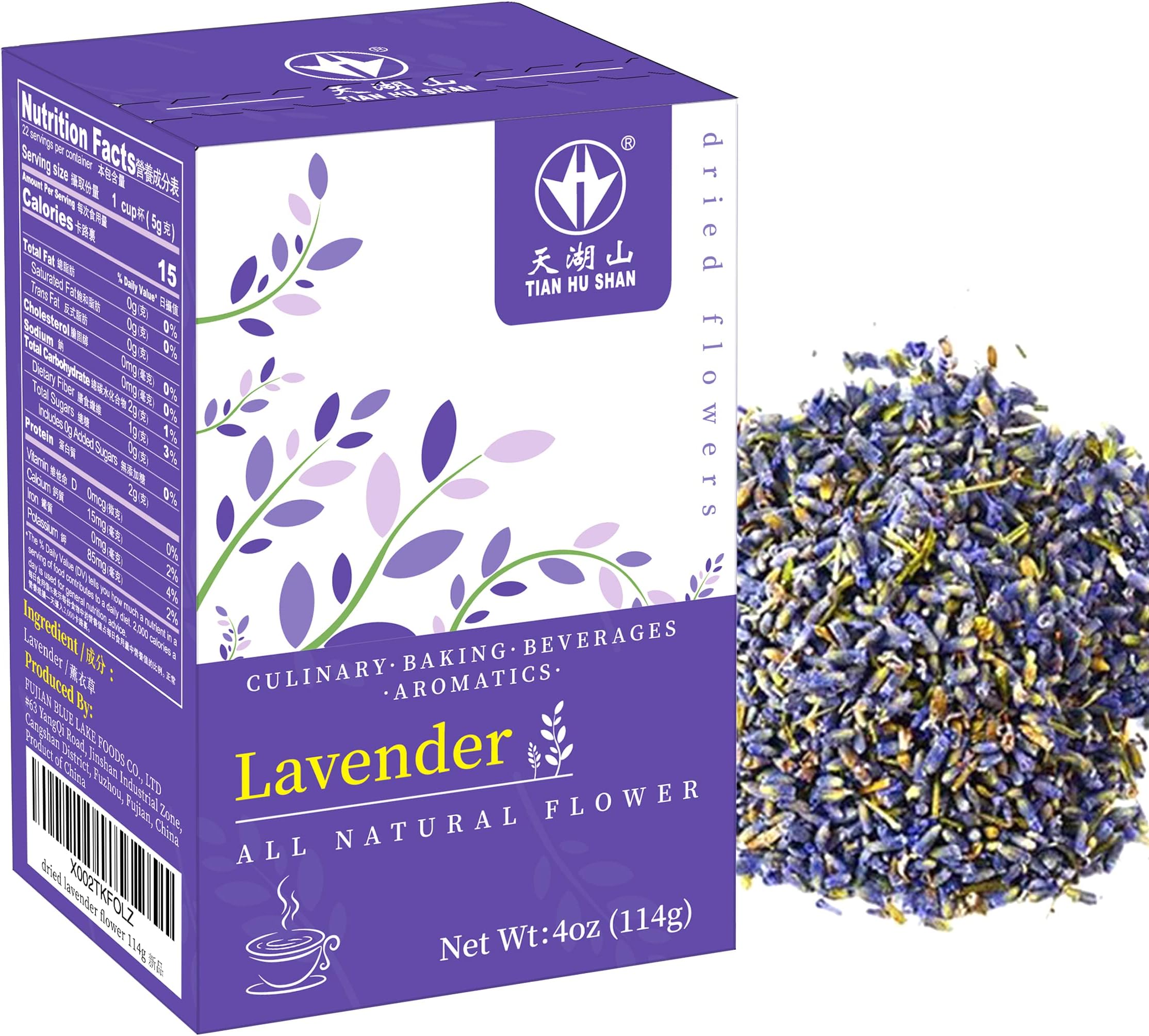 Tian Hu ShanDried Lavender Flower Buds, Food Grade for Baking, Fresh Fragrance,Herbal Tea