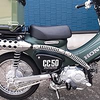 Amazon | スペシャルパーツ武川 (TAKEGAWA) アップマフラー クロスカブ