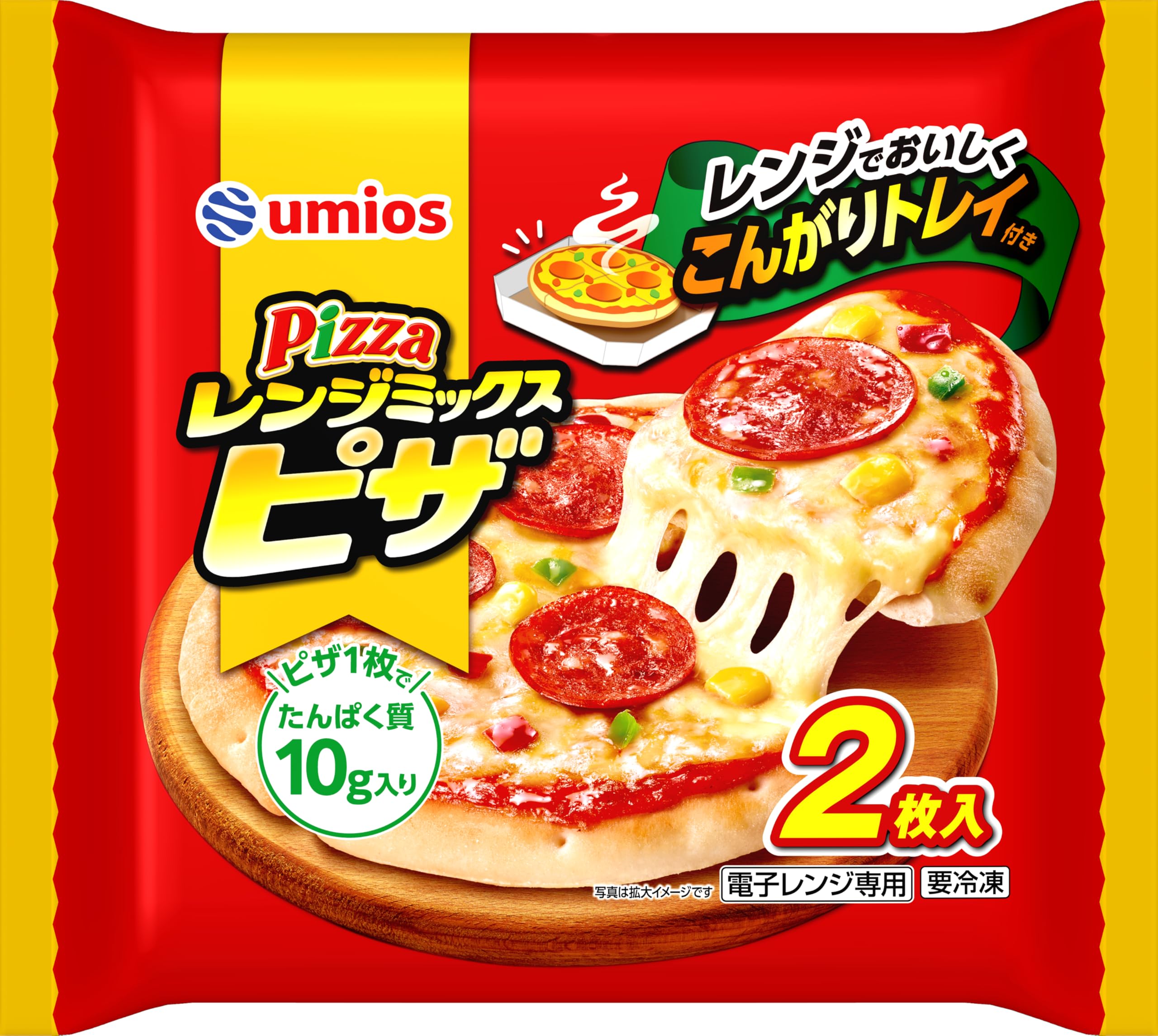 Amazon.co.jp: [冷凍] マルハニチロ レンジミックスピザ 2枚入 : 食品