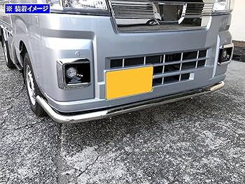 (引取限定)ハイゼットトラックホワイトフロントバンパー 楽天市場】ハイゼット フロントバンパーの通販