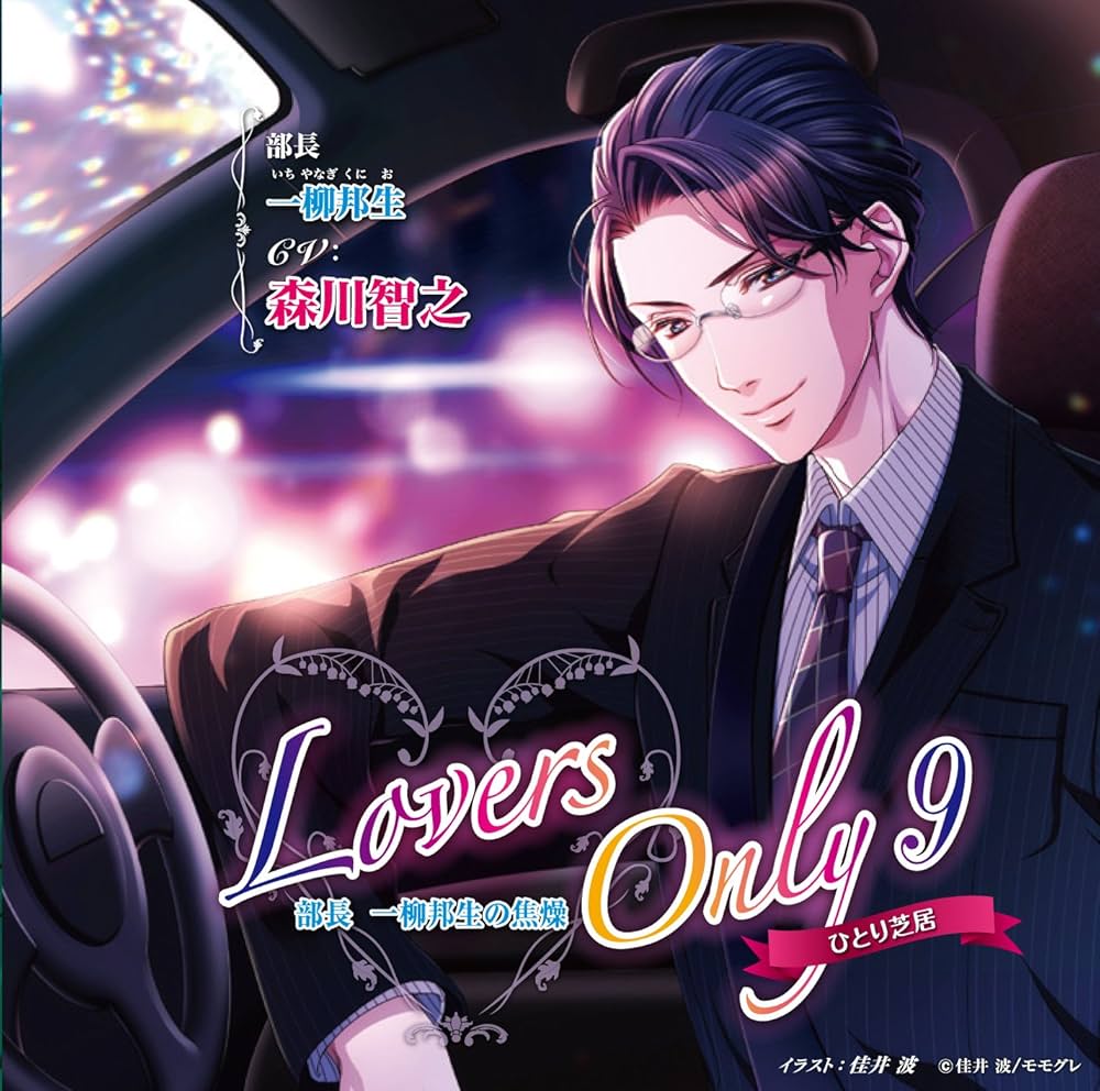 [レア] udai / Not Losing You Amazon.co.jp: レア udai Not Losing You : ホーム＆キッチン