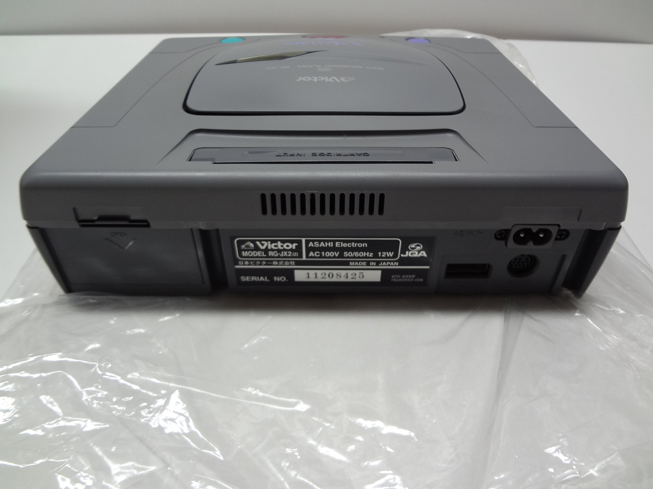 V サターン ビクター