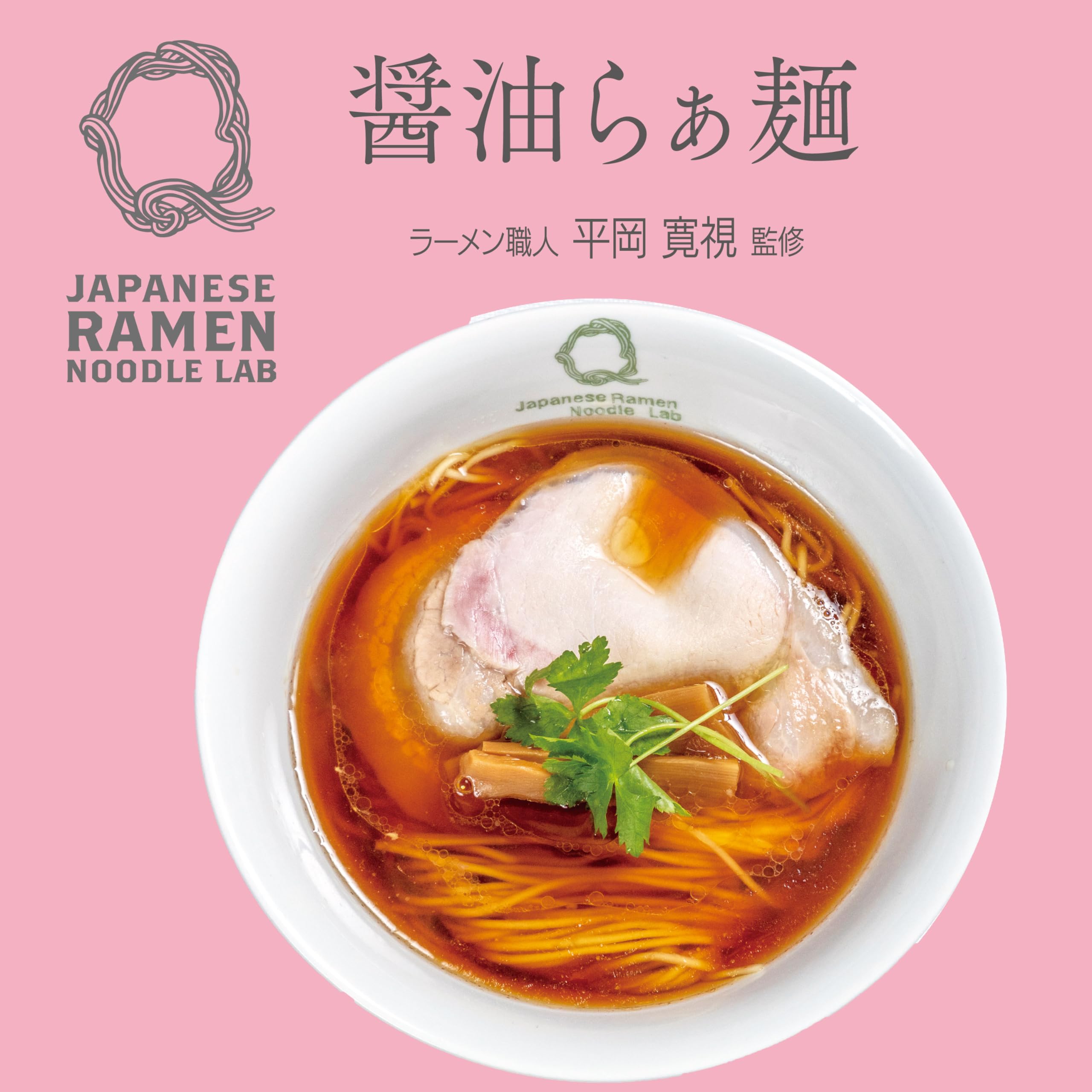 Amazon.co.jp: Japanese Ramen Noodle Lab Q : 食品・飲料・お酒