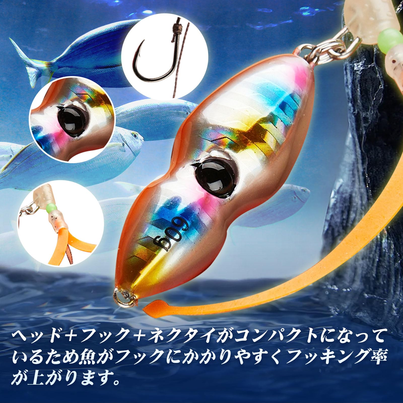 Amazon.co.jp: SEAFUN タイラバ 鉛式ヘッド 3個セット 60g 80g