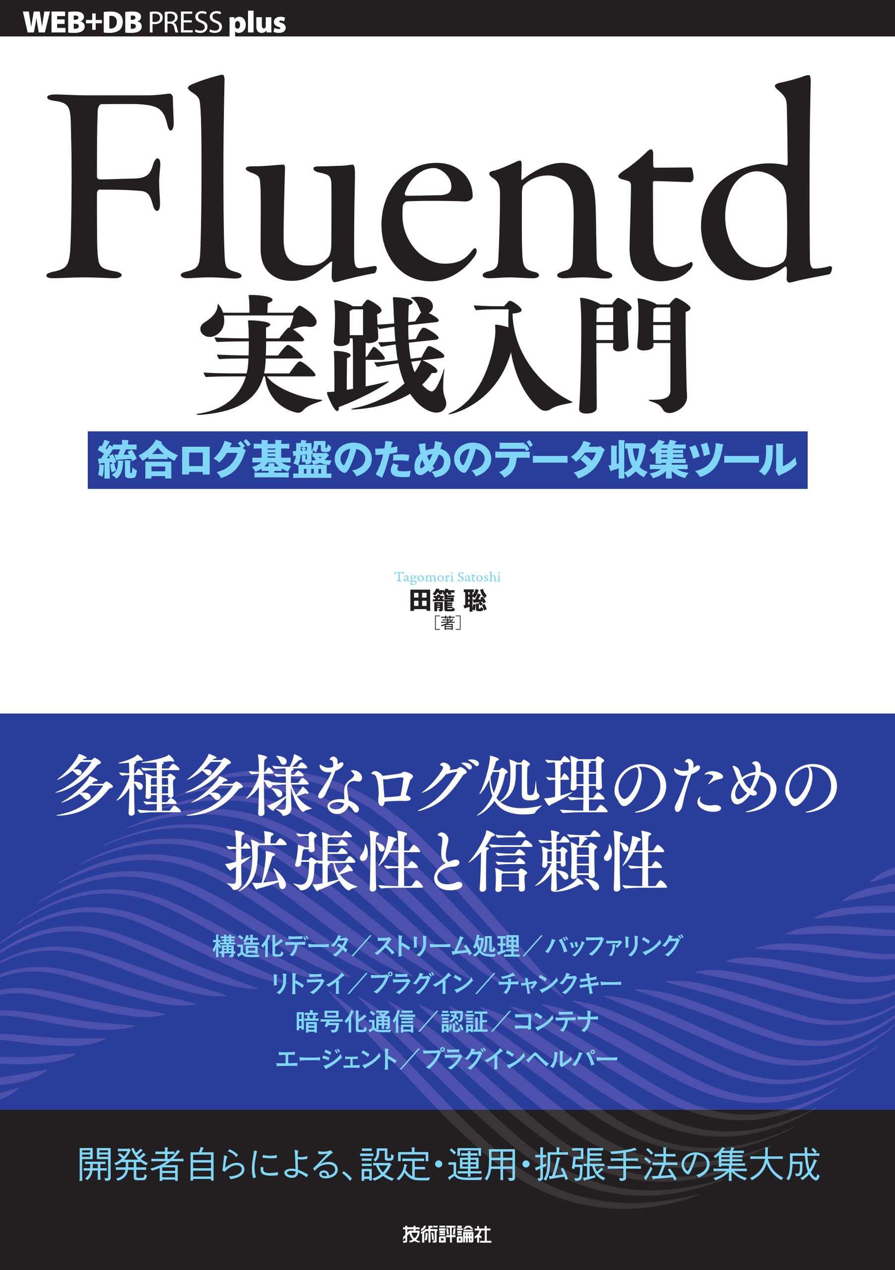 ＩｎｔｒａＢｕｉｌｄｅｒ入門 インタ-ネット／イントラネットシステム構築の実践/桐原書店/ポ-ル・マハ-ル（単行本） IntraBuilder入門 インタ-ネット／イントラネット