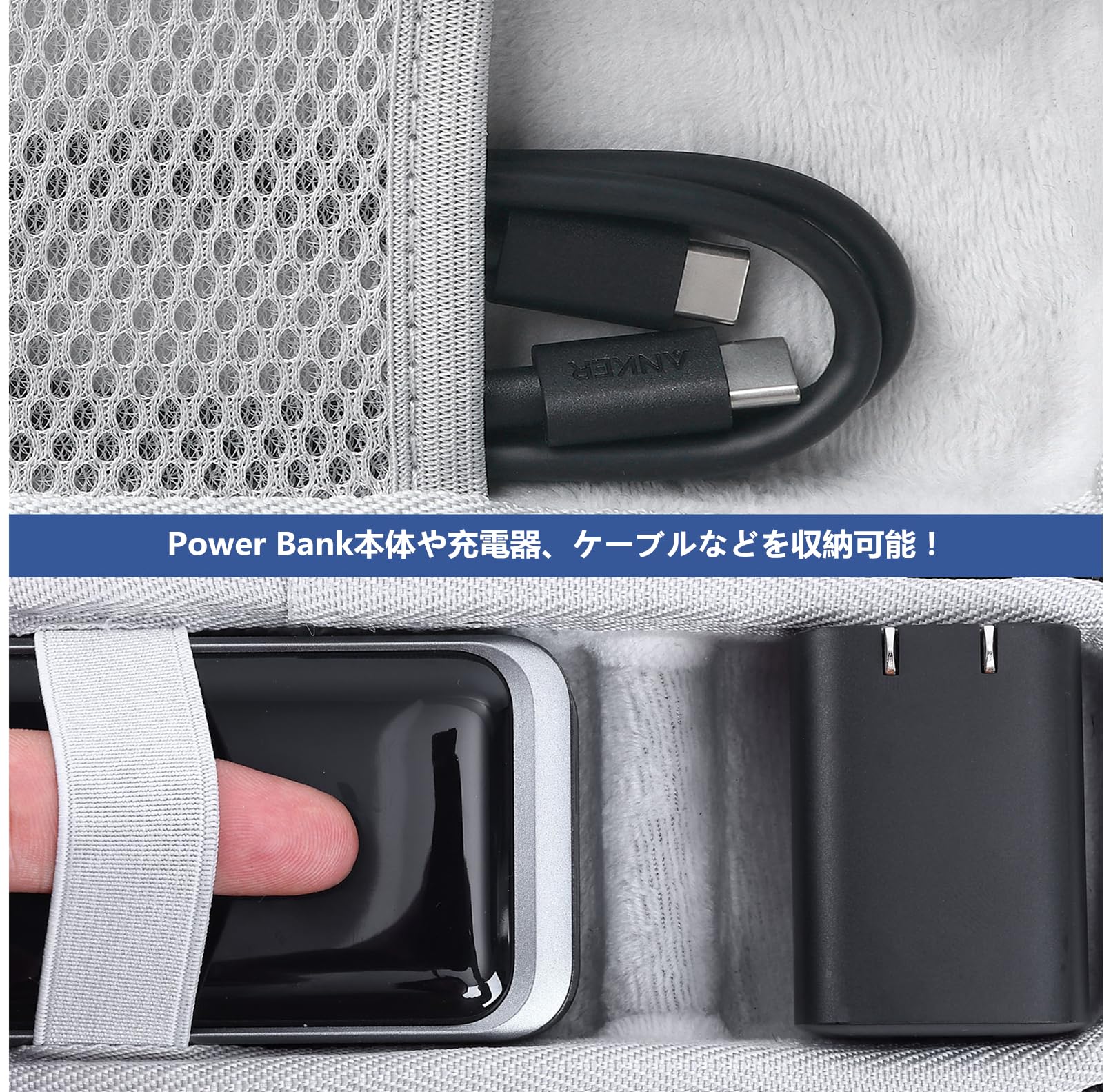 Amazon | SHEAWA Anker Prime Power Bank (12000mAh 130W)用ケース EVA