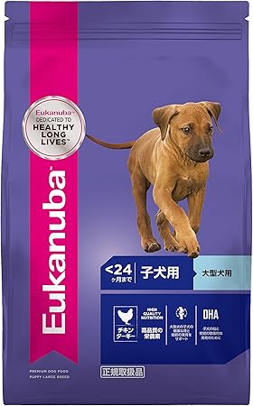Amazon ユーカヌバ 子犬用大型犬用 24ヶ月まで 7 5kg ユーカヌバ ペット用品 通販