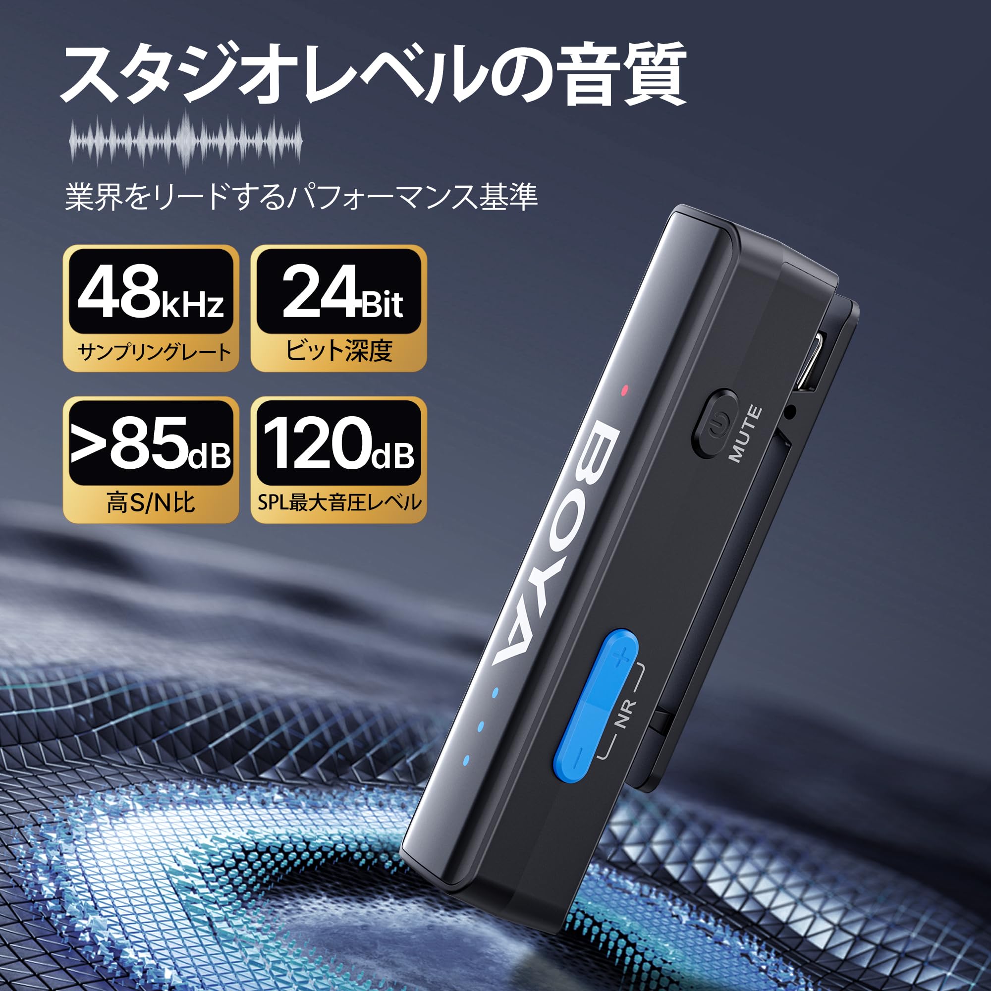 BOYALINK A2 ※動作確認済み Amazon.co.jp: BOYALINK 2 A2 ワイヤレスマイク ピンマイク android