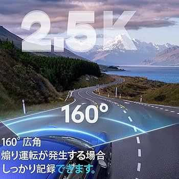 ♥✨️車用ドライブレコーダー 前後2カメラ ドラレコ 3.39インチ 170° ドライブレコーダー 前後2カメラ フルHD高画質 170°広角 4.0
