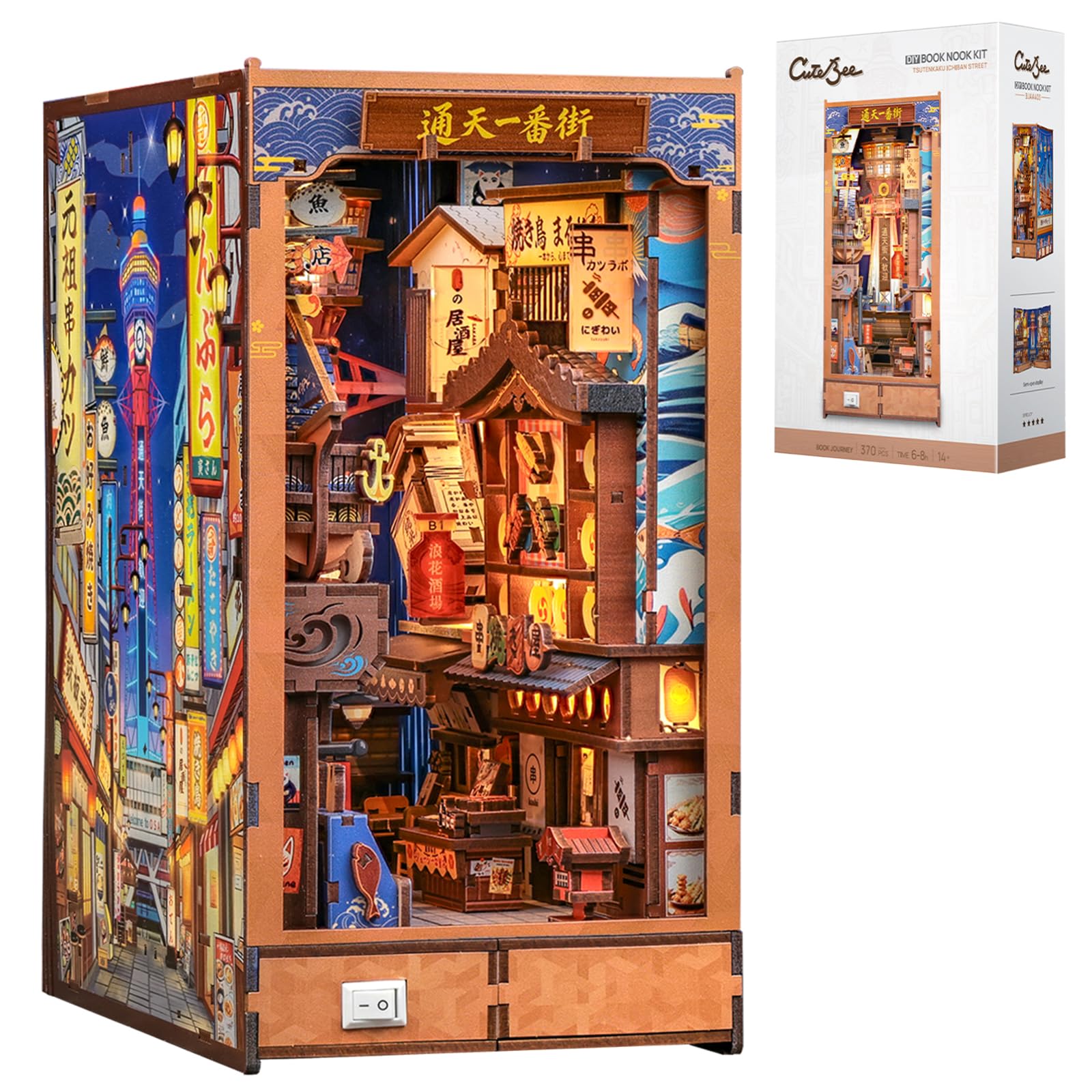 CUTEBEE Book Nook – 3D Wooden Puzzle for Adults, Osaka Shinsekai Miniature House with LED Lights, Creative Bookshelf Decor Hobby Gift (Tsutenkaku Ichiban Street)