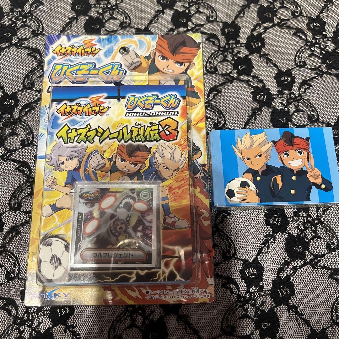 Amazon.co.jp: イナズマイレブン シール トランプ : おもちゃ