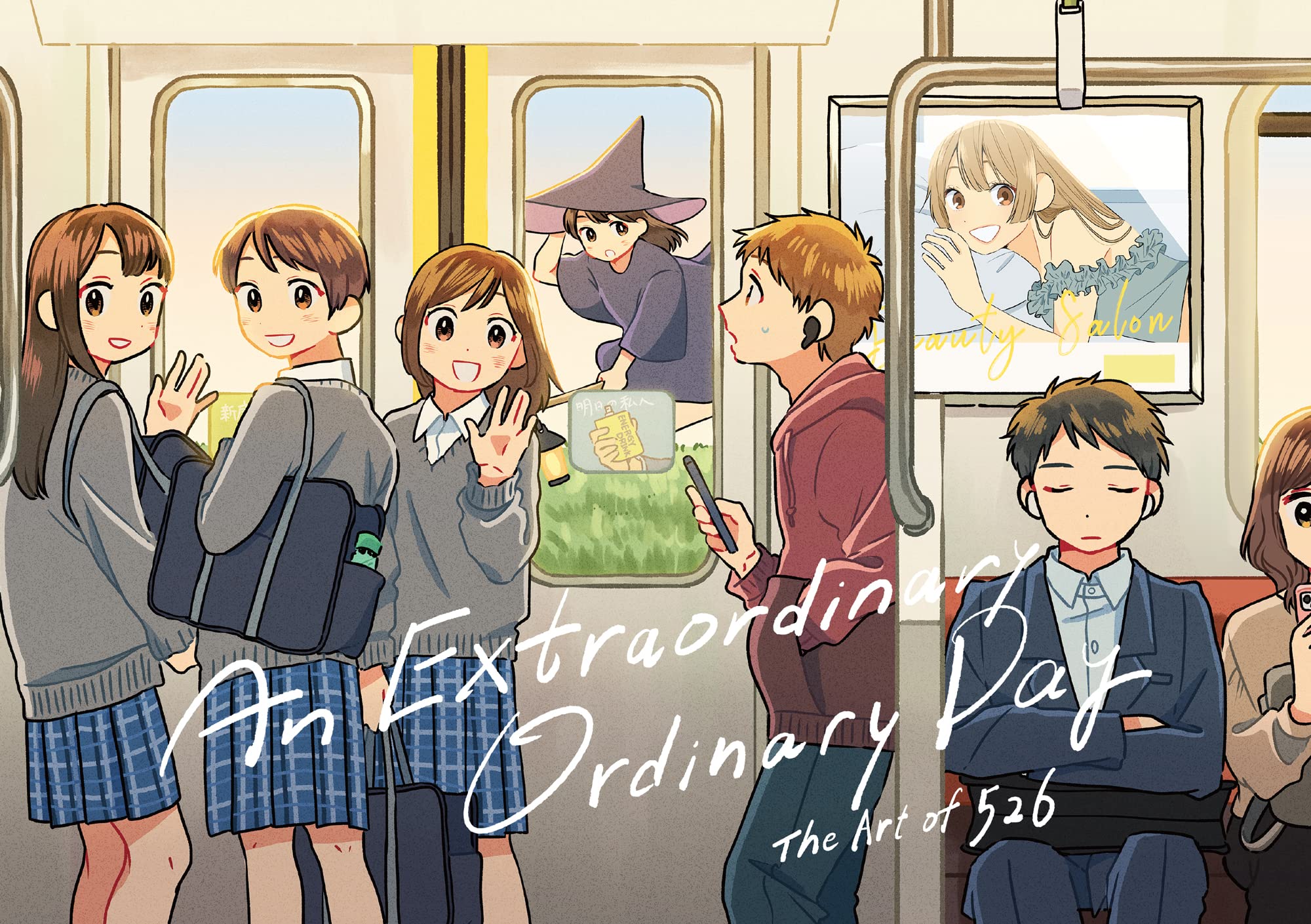 Extraordinary Ordinary Day