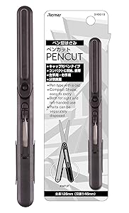 Raymay Pencut Scissors