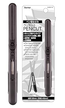 佐藤 専用ベージ 限定小型扇風機佐藤製薬サトちゃん - メルカリ