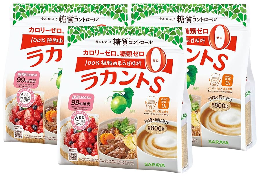 Amazon.co.jp: MP ラカントS 顆粒 800g ×3個セット : 食品・飲料