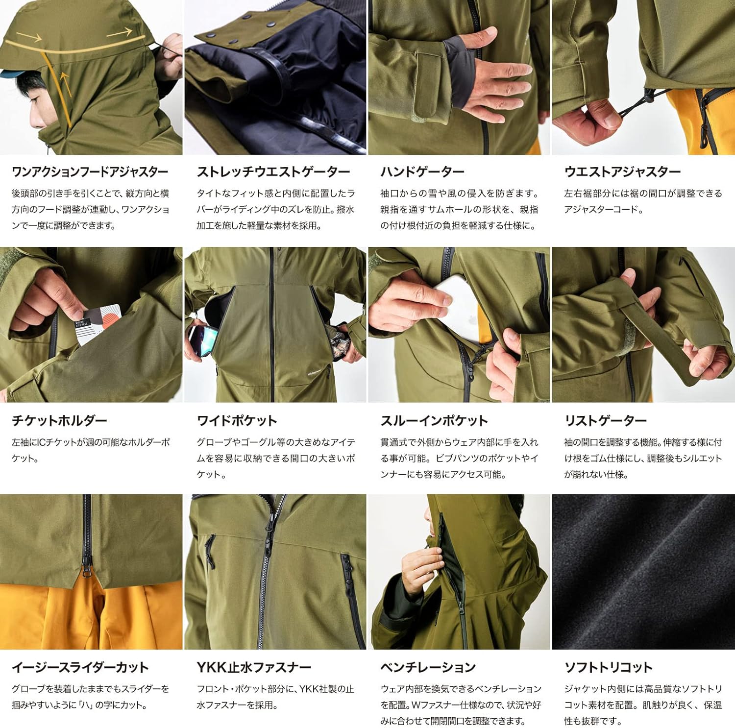 スノーボードウェア 上下セット 43degrees 43DEGREES スノーボードウェア メンズ ユニセックス 上下セット