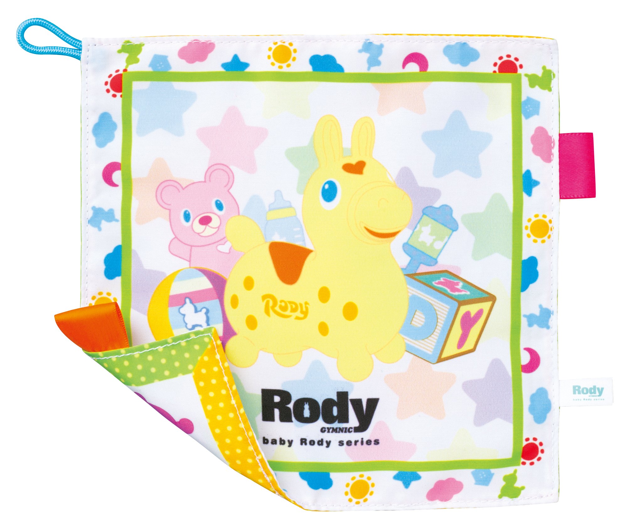 RODY カラフルホッピングトイ　3匹（赤・黄・オレンジ） RODY カラフルホッピングトイ 3匹（赤・黄・オレンジ） 【9月