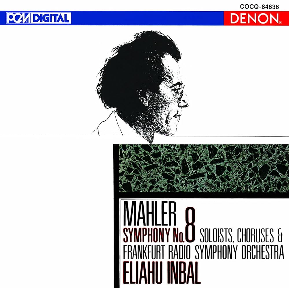 【非売品】ルイージ N響 マーラー　交響曲第8番「千人の交響曲」 新品】マーラー：交響曲第8番「一千人の交響曲」ルイージN響