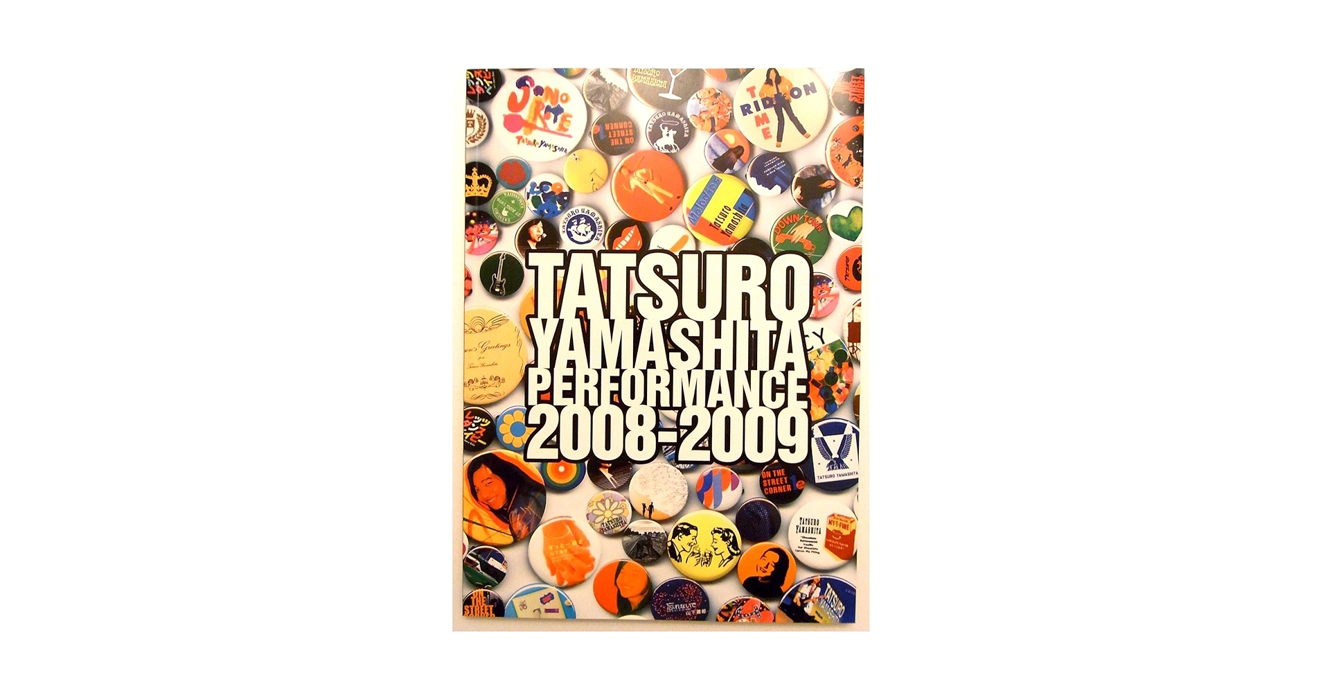Amazon.co.jp: 山下達郎 TATSURO YAMASHITA PERFORMANCE 2008