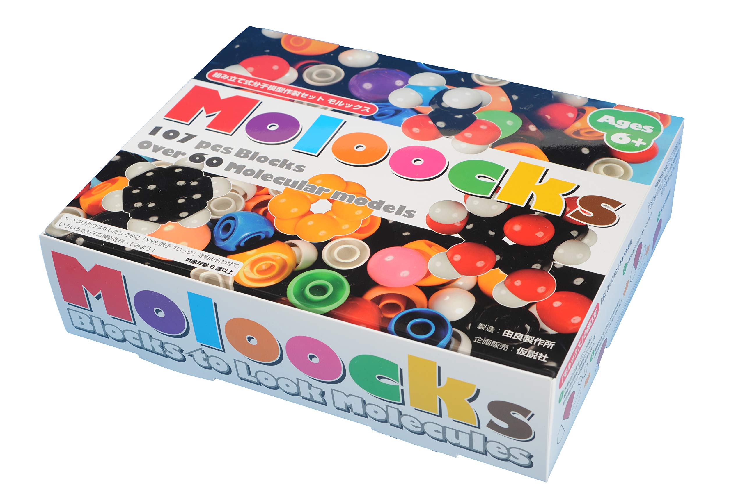 ハロプラ他20個セット未組立品 ハロプラ他20個セット未組立品 ハロプラ他20個セット未組立品